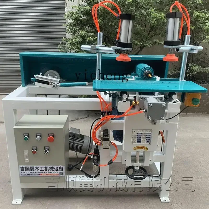 TQH horizontal single-end tongue and groove machine pneumatic single-axis double-axis milling machine punching