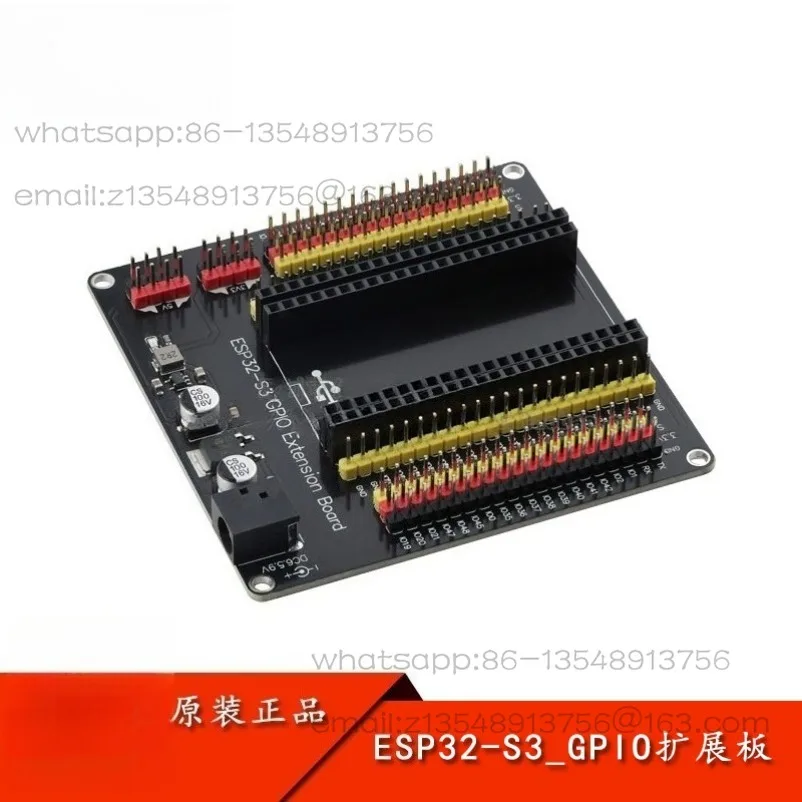 

ESP32-S3_GPIO Extension Board ESP32 IoT Development Board Extension Board