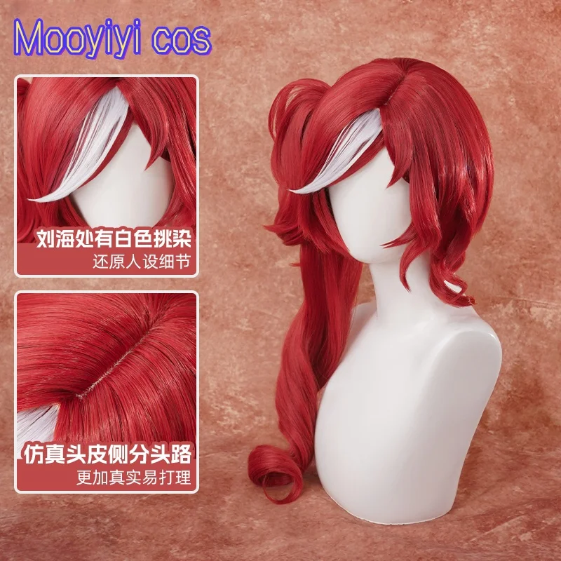 2025 الهوية الجديدة V فيونا جيلمان شعر مستعار تأثيري لجميع القديسين ، حفلة لعب الأدوار عيد الميلاد ، كاهن اللعبة