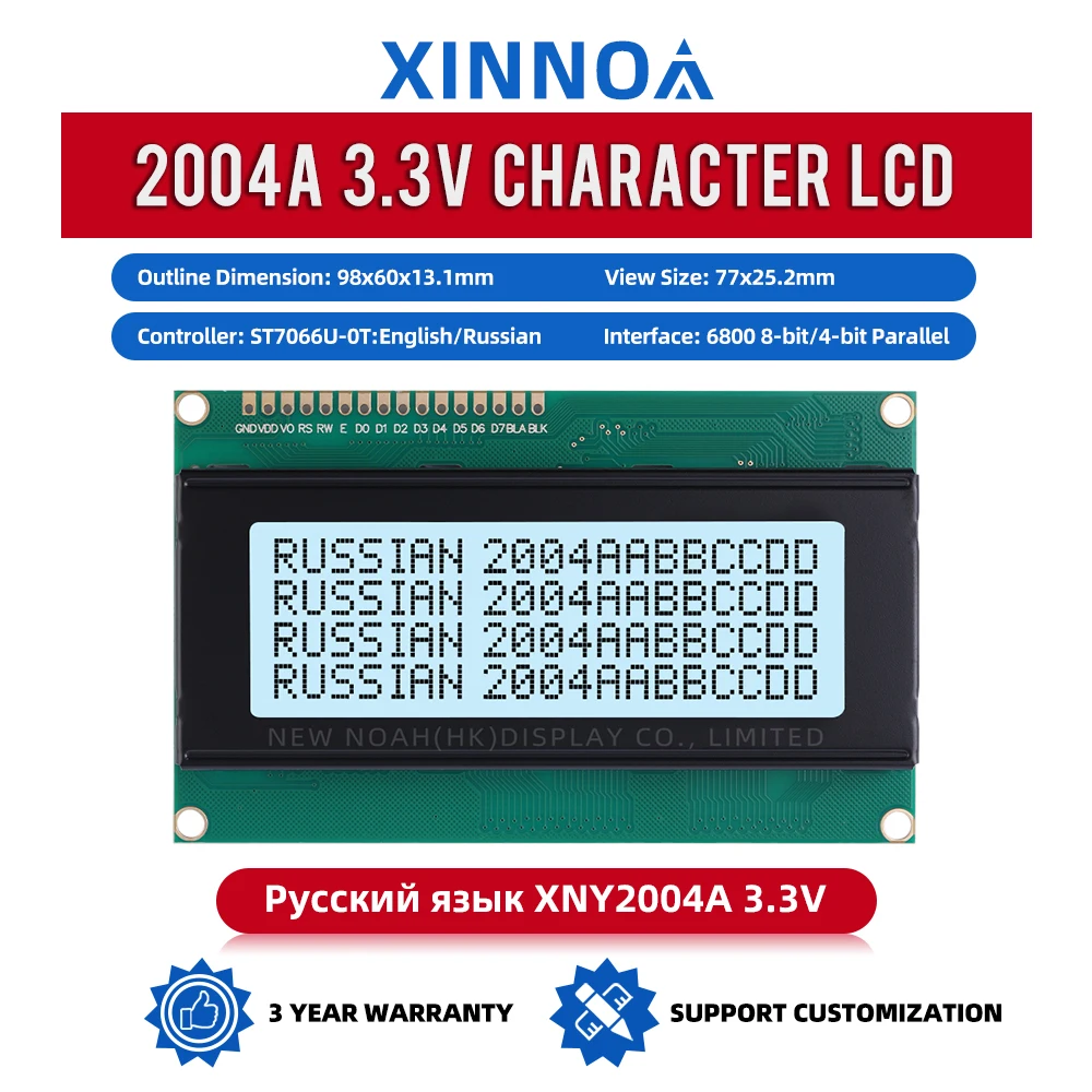 Russian Gray Film Black Letters 2004A 3.3V Character LCD Module 4*20 4X20 4002 ST7066U Equipped With Built-In LED Backlight