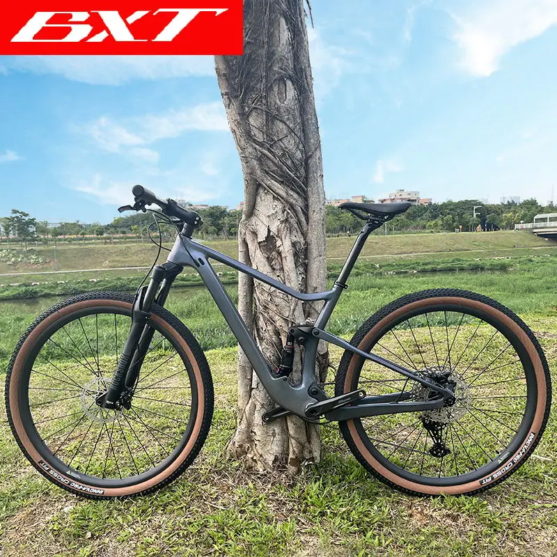 Mountain bike full suspension 29er XC MTB bike carbon M5100 11S Carbon Full Suspension MTB Bike