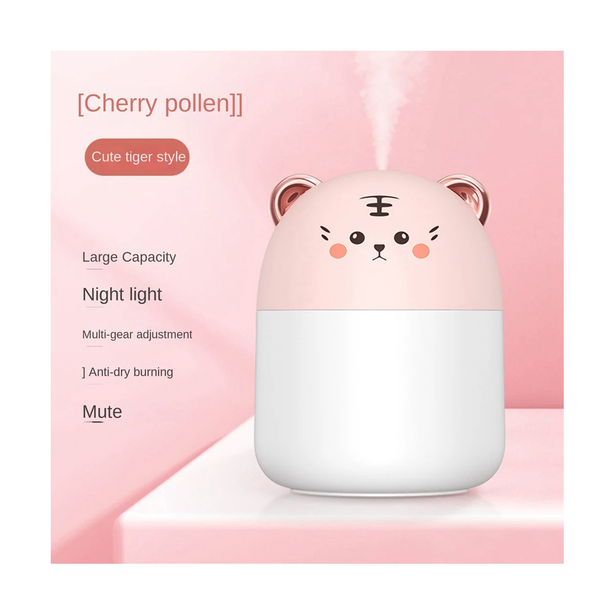 جهاز تنقية الهواء الحيوانات الأليفة لطيف صغير ، موصول للاستخدام ، مرطب الهواء مع ضوء الجو للمنزل ، الوردي ، 250 مللي