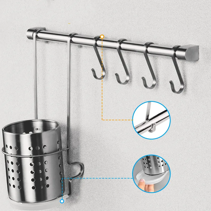 304 stainless steel kitchen rack wall hanging chopsticks tube hook with  rod storage  S  drawing cup wx7241500