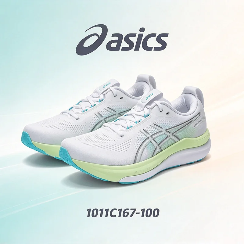 Asics Men's Running Shoes GEL-KAYANO 33 (2E) Comfortable, Relaxing, Breathable and Shock Absorbing Sports Shoes 1011C167-100
