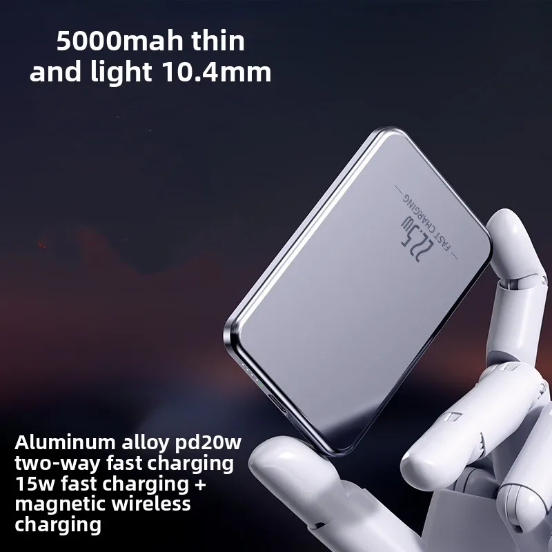 

PSE Certified MagSafe Compatible 20W Fast Charging Ultra-Thin Aluminum Alloy Wireless Power Bank for iPhone 12-15 Series