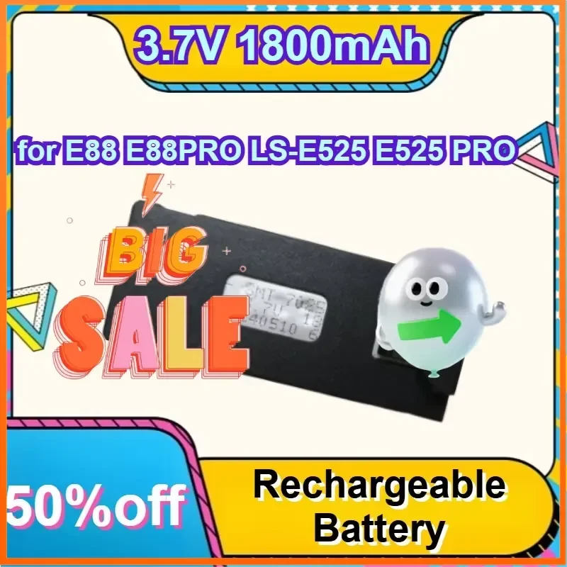 1/2/3/5/10Pcs 3.7V 1800mAh RC 드론 배터리 예비 액세서리 E88 E88PRO LS-E525 E525 PRO 미니 UAV와 호환 가능