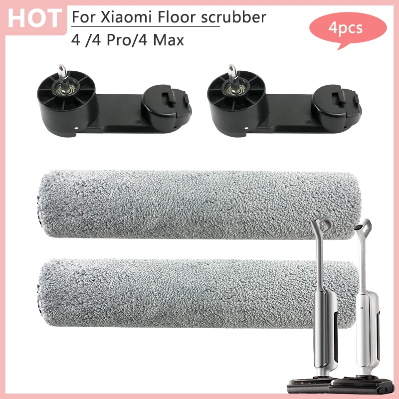 Replaceable Roller Brush Home Accessories For Xiaomi Floor Scrubber 4 / 4 Pro / 4 Max Roller Brush Handle Parts Vacuum Cleaner