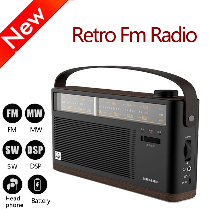 High Sound Quality Retro Design FM/AM/SW 3-Band Portable Radio receiver with built-in speaker For The Elderly Gift