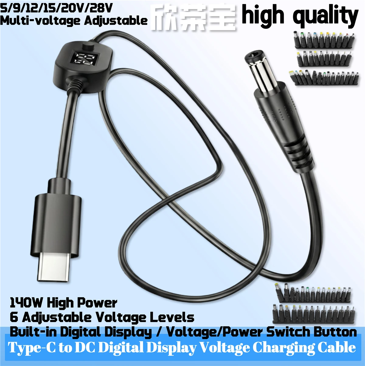 USB C to DC Power Boost Cable140W Type C to 28V-5V Adjustable Voltage Adapter Connector Cord for Laptop Router Desk lamp charger