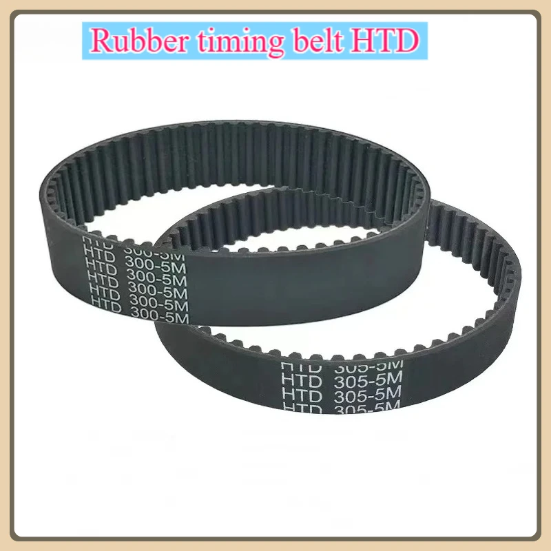 Rubber synchronous belt HTD370-5M 330 335 340 345 350 355 360 365 370 375 380 385 390 395 400 405 toothed drive-belt