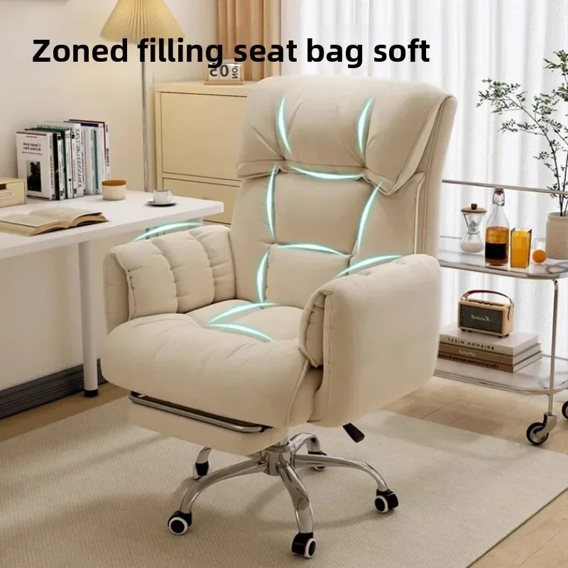 Ergonomic Gaming Chair for Home Office Durable Cushioned Desk Chair Comfortable All Day Study Dorm Chair Gamer Seat Study Chair