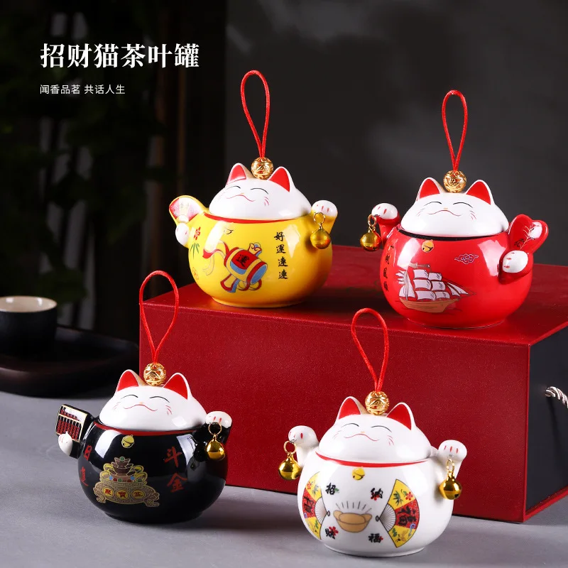 

Lucky cat tea pot ceramic sealed pot mini small storage pot home creative travel tea set home decoration tea pot