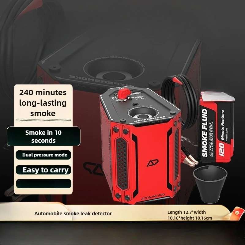 detecteur-de-fuite-de-fumee-automobile-s13-aspirateur-evap-detecteur-de-gaz-12v-detecteur-de-defauts-automobile