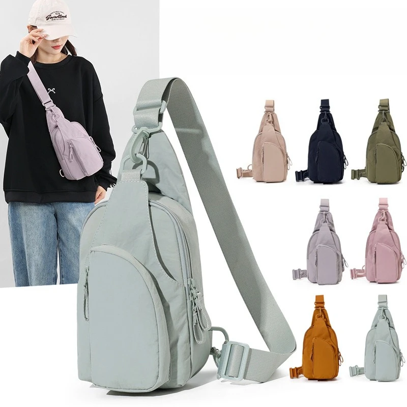 

Lightweight nylon men's sports chest bag with lock, waterproof single-shoulder bag, multi-purpose casual crossbody backpack