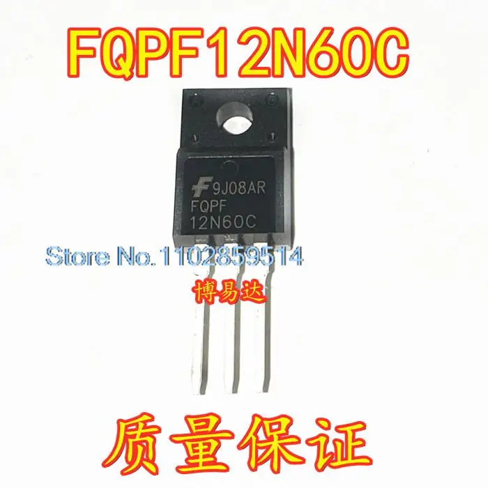 

20PCS/LOT FQPF12N60C TO-220F 12A600V MOSFET 12N60