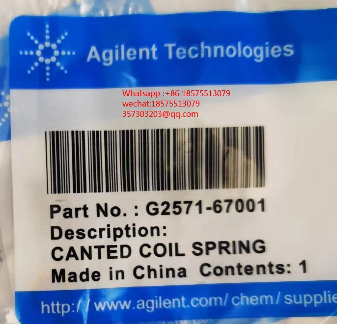 agilent-g2571-67001加硫コイルスプリングスキューバスプリング用、外部経度89-1ピース