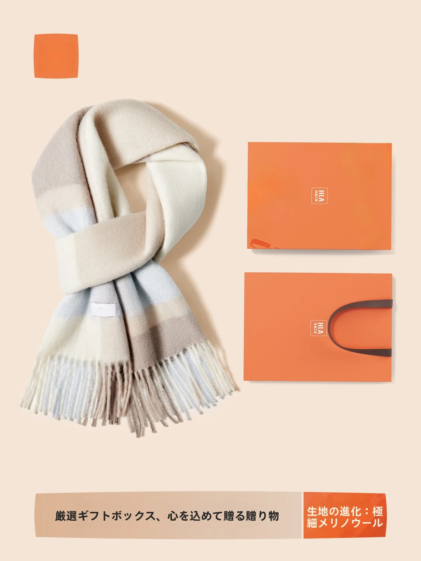 Echarpe-chaude-en-laine-a-carreaux-pour-femme-ideale-pour-l'hiver-et-l'automne-mignonne-pour-etudiante-cache-cou-cadeau-pour-couple-emballee-hla-style-chinois-avec-franges