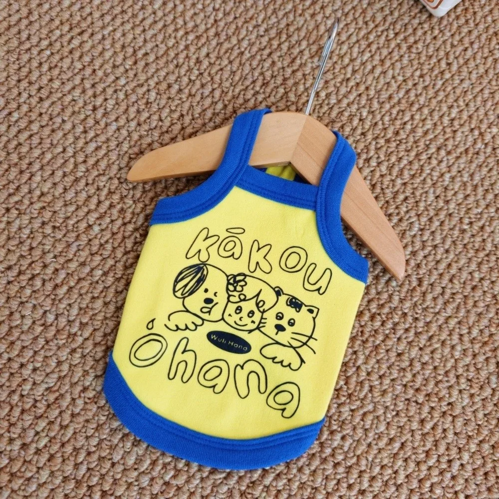 New Cartoon Pattern Small Dogs Vest Couple's Dress Cute Style Dog Clothes Polyester Color-block Puppy Summer Top Summer Decor