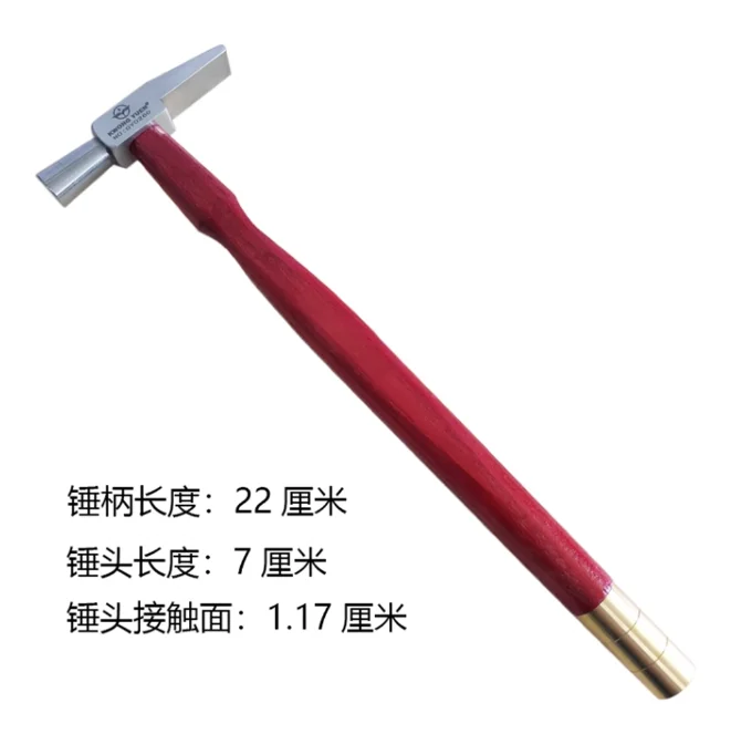 watch straps and making parts, used by watchmakers Watch repair tool, high-quality small hammer, rust proof for disassembling
