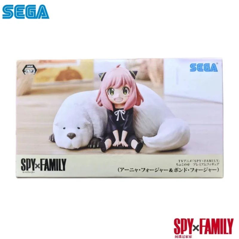 在庫あり-セガオリジナル-スパイファミリー-ルミナスタ-ボンドフォージャー-アクションフィギュア-モデル人形-新品箱入りおもちゃ-モデルガレージコレクタブル