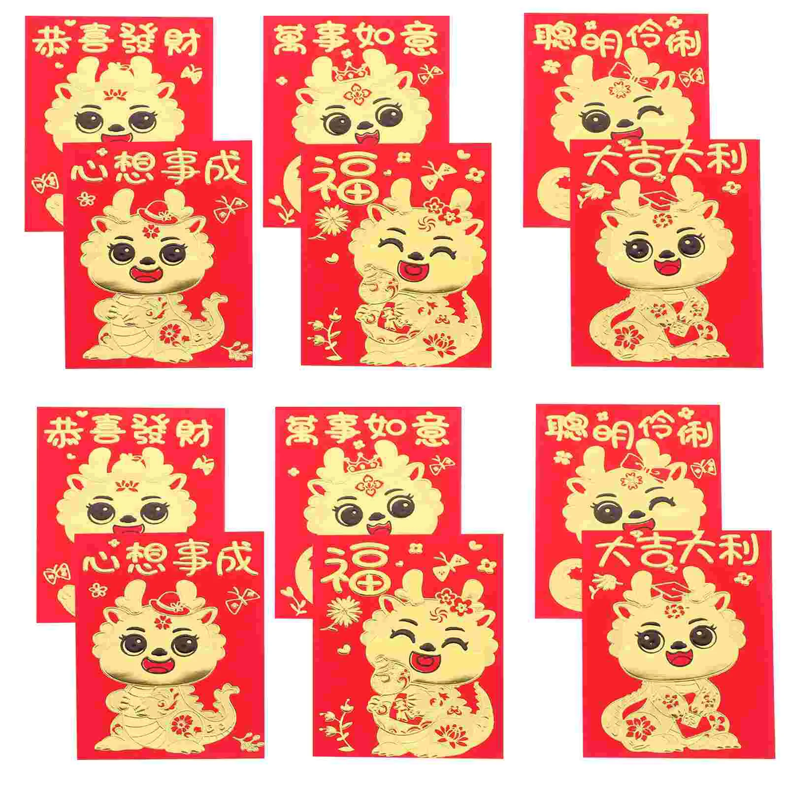 

30 Pcs 2024 Year Dragon Red Envelopes Paper Packet Money Bag New Gift Pocket Chinese