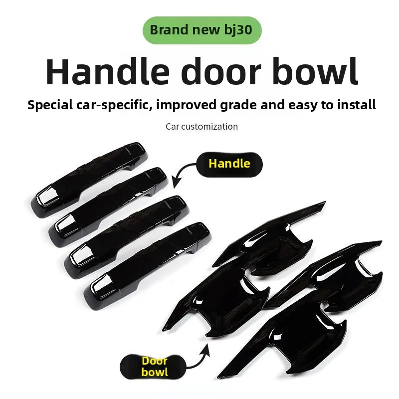 

For 2024 BAIC BJ30 Door Handle Covers - ABS Chrome Door Handle Guards & Protectors