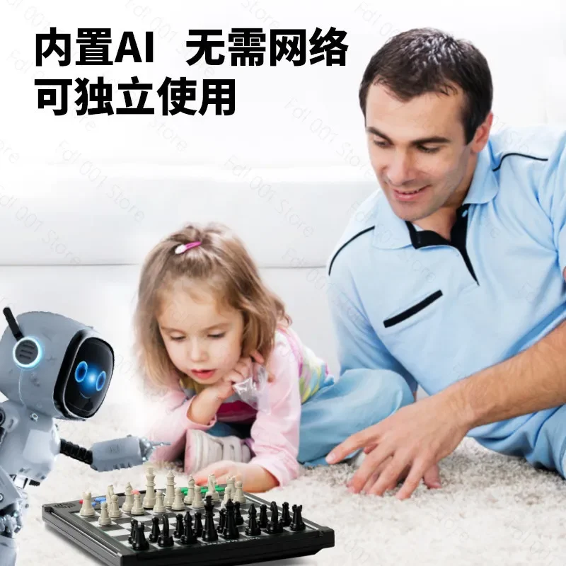 Electronic Chess Board Man‑machine Duel Two‑player Game Chess Learning Trainer English German Operation Interface