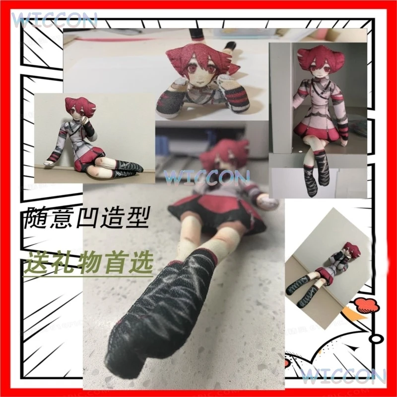 

28cm Kasane Teto Cosplay Plushie Soft Gift Dolll Gift Diva Funny Gift Vtuber Keychain Products Halloween Party Anime Birtyday 2D