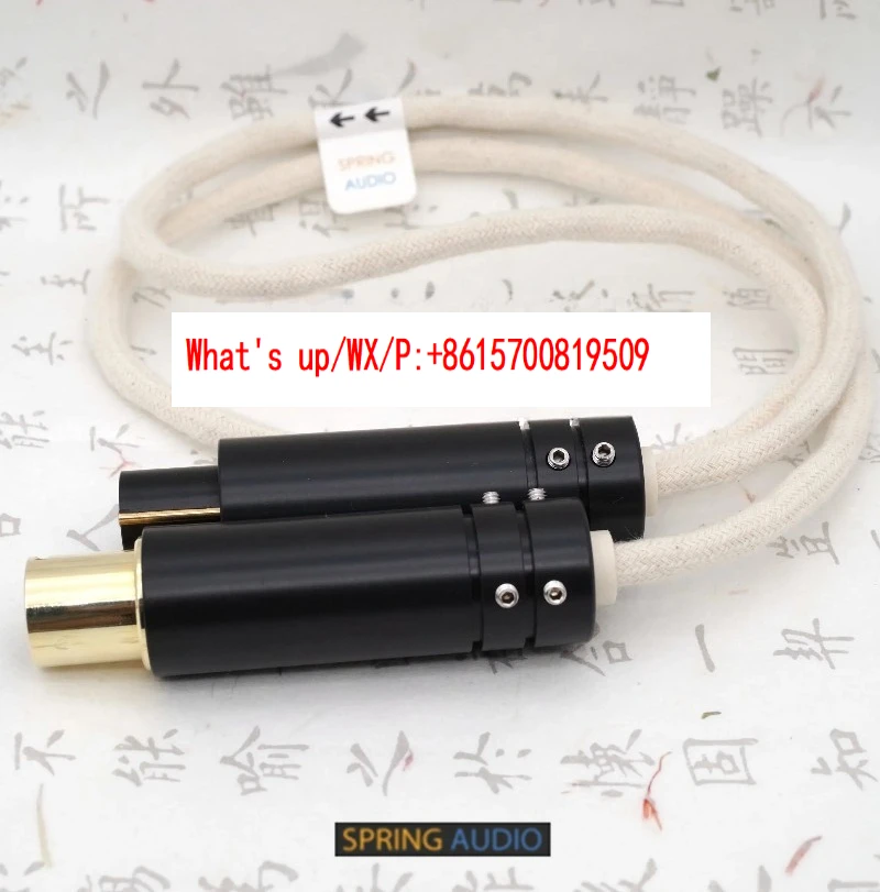 Produce single crystal silver AES balanced digital cable fourth generation 2024 version