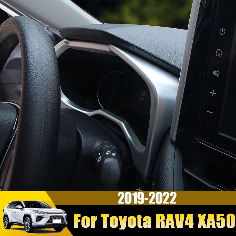 Для Toyota RAV4 2019 2020 2021 2022 RAV 4 XA50 XA 50 ABS автомобильный инструмент дисплей декоративная рамка Крышка отделка аксессуары для интерьера