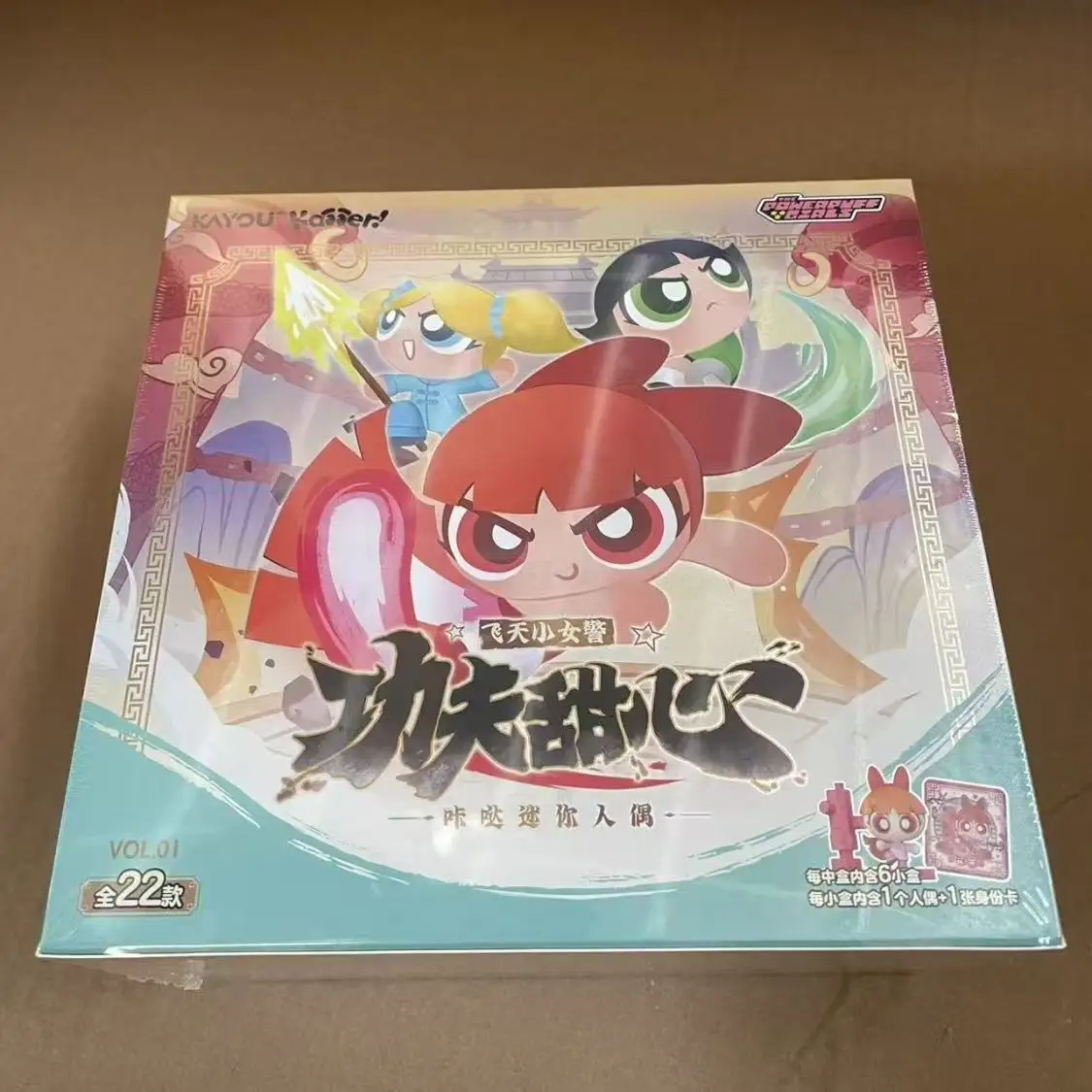 KAYOU The Powerpuff Girls Kung Fu Sweetheart Click Mini Figure Blind Box Blossom Bubbles Buttercup Cartoon Collectible Ornament