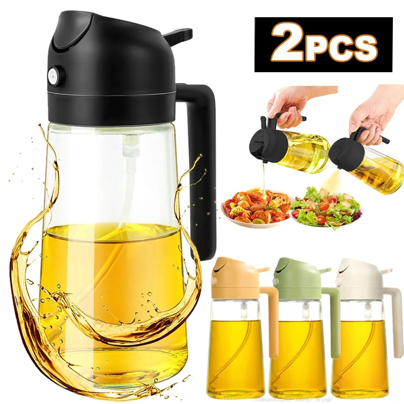 2/1Pc Oil Sprayer S… - image