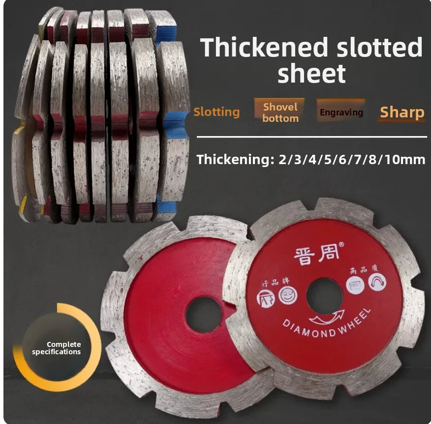 Diamond Saw Blade for Granite Stone Dry Slotting Concrete Cutting Thick Core Segmented Turbo Grinding Disc Tool