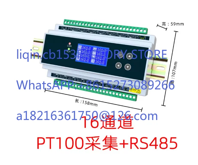 8-16channel pt100multi-channel thermal resistance pt1000temperature collector rs485 communication temperature acquisition module