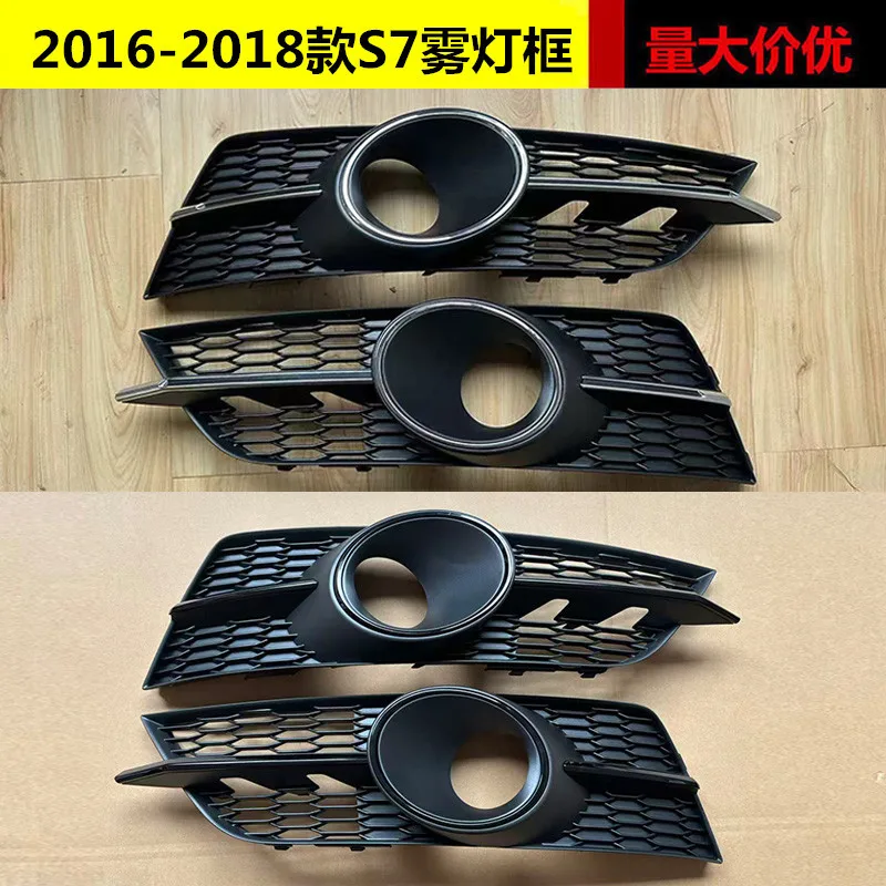 For Audi A6 C7 S-Li…