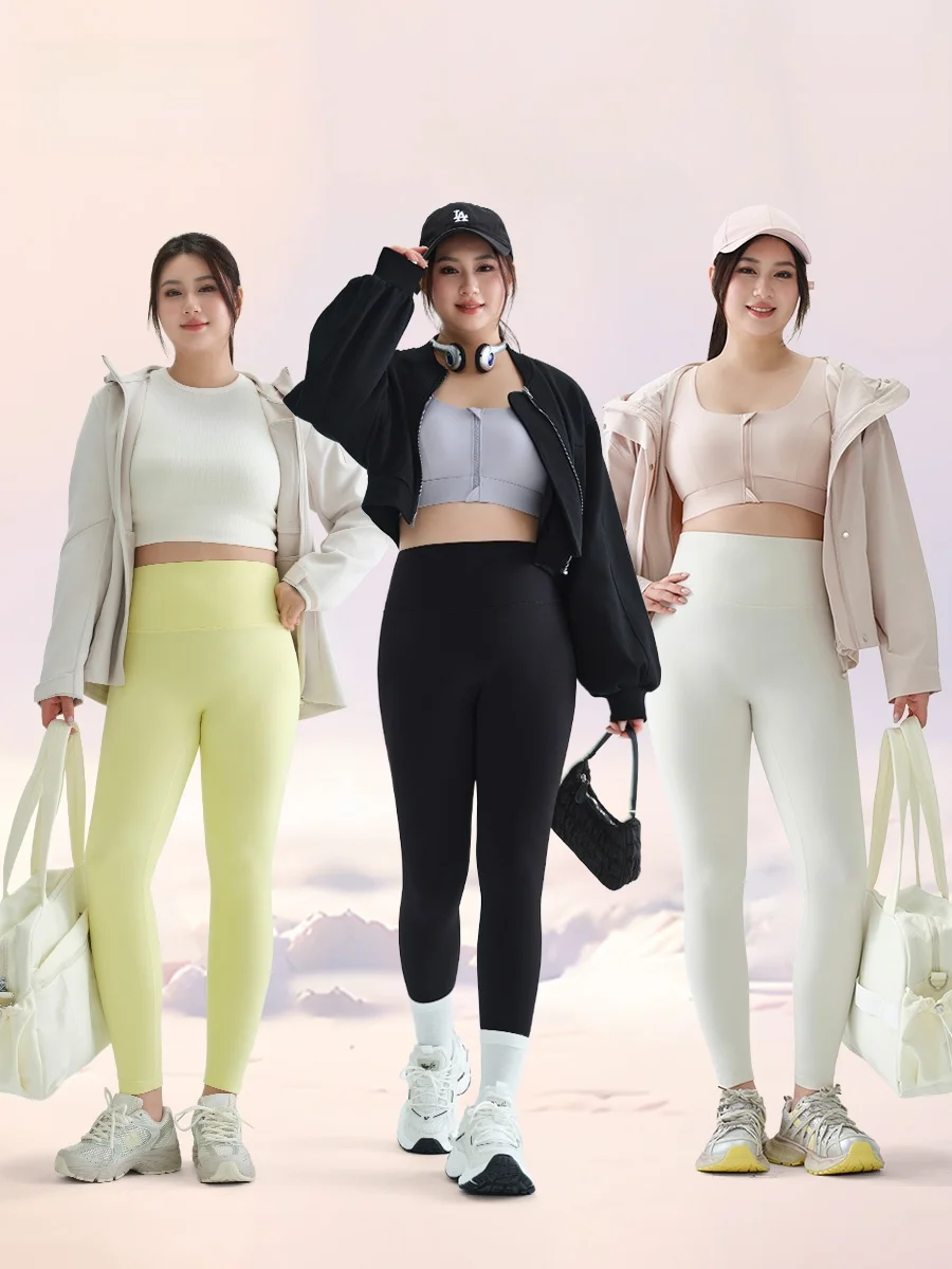 

plus Size Yoga Pants Women's High Waist arkskin Running Trousers Spring Autumn Base Layer Pants Thiened Casual Scenic