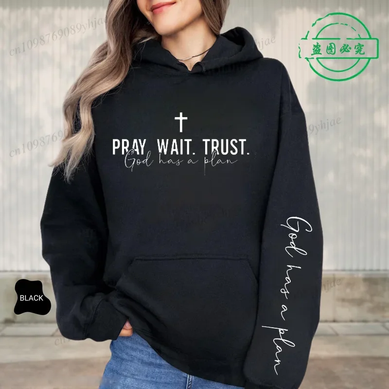 Sweat-shirt à capuche avec citation chrétienne pour femme, vêtement tendance, assorti avec tout, décontracté, pull inspirant