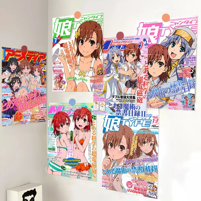 

20 шт./компл. кавайный аниме определенный научный рельсовый пистолет наклейки плакат Мисака Микото стикер на стену обои украшение общежития