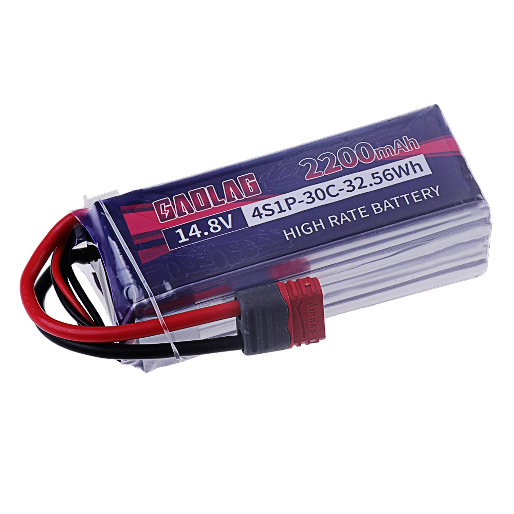14.8V 2200mAh Rechargeable LiPo Battery with T Plug