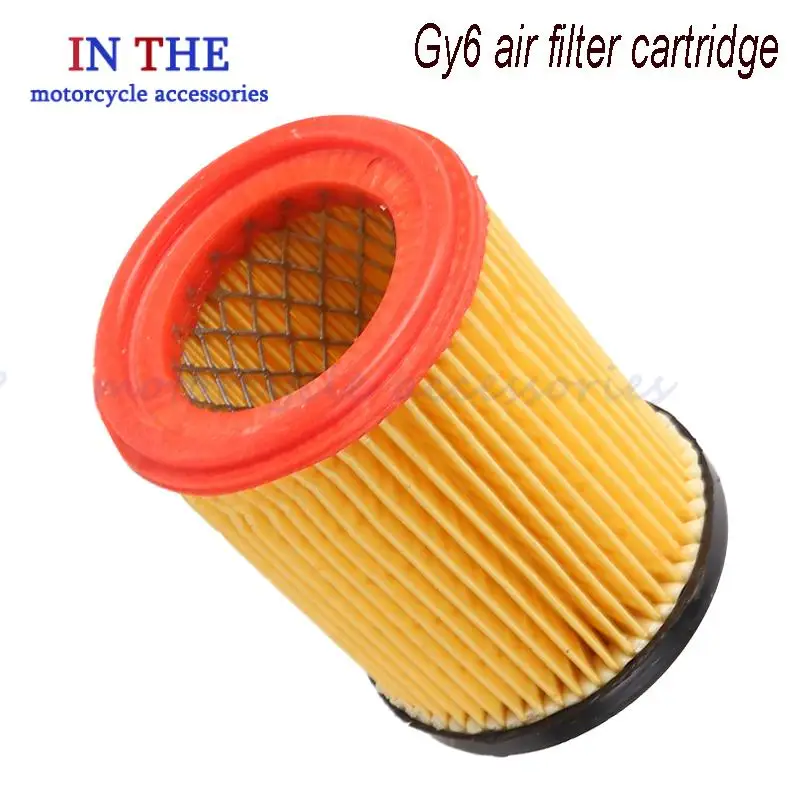 

Beach bike kart air filter shock resistant big bull 200cc beach bike air filter paper filter cartridge air filter hose