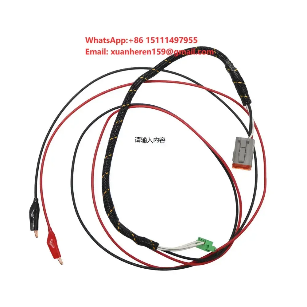 ECU Wiring Harness Generator Diagnostic Cable Programming Harness Plug Play OEM Compatible With INPOWER BCZJ-S-101