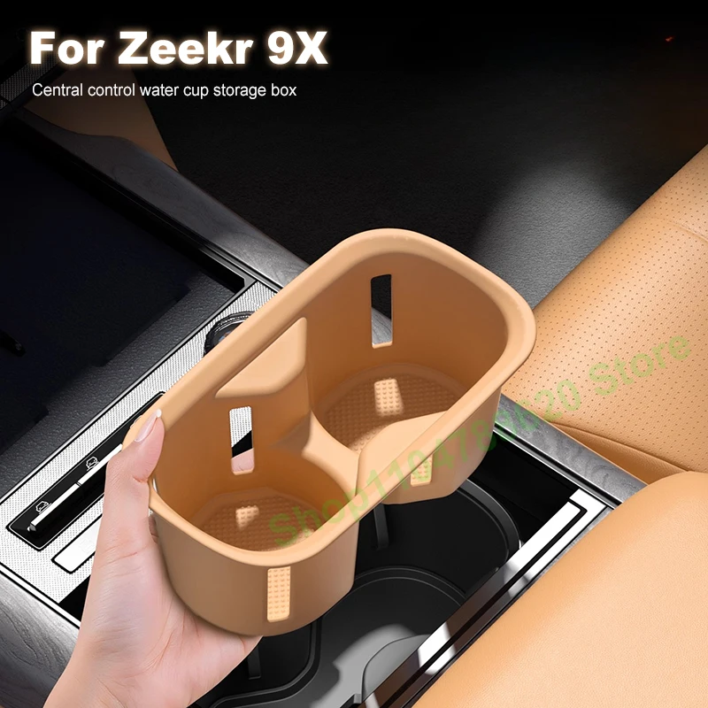 

For Zeekr 9X Car Central Control Water Cup Pad Anti-slip Silicone Protective Cup Holder Cover Interior Decorative Accessories