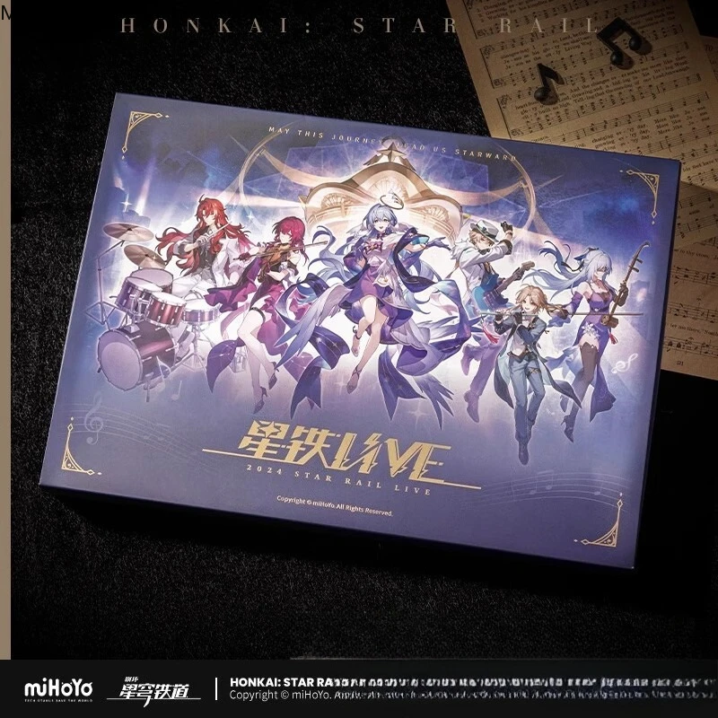 MiHoYo الرسمية هونكاي: صندوق هدايا ستار ريل لايف حامل أكريليك مجموعة أقراص مضغوطة سلسلة ستار آيرون لايف صندوق هدايا تذكارية كوسبلاي #3