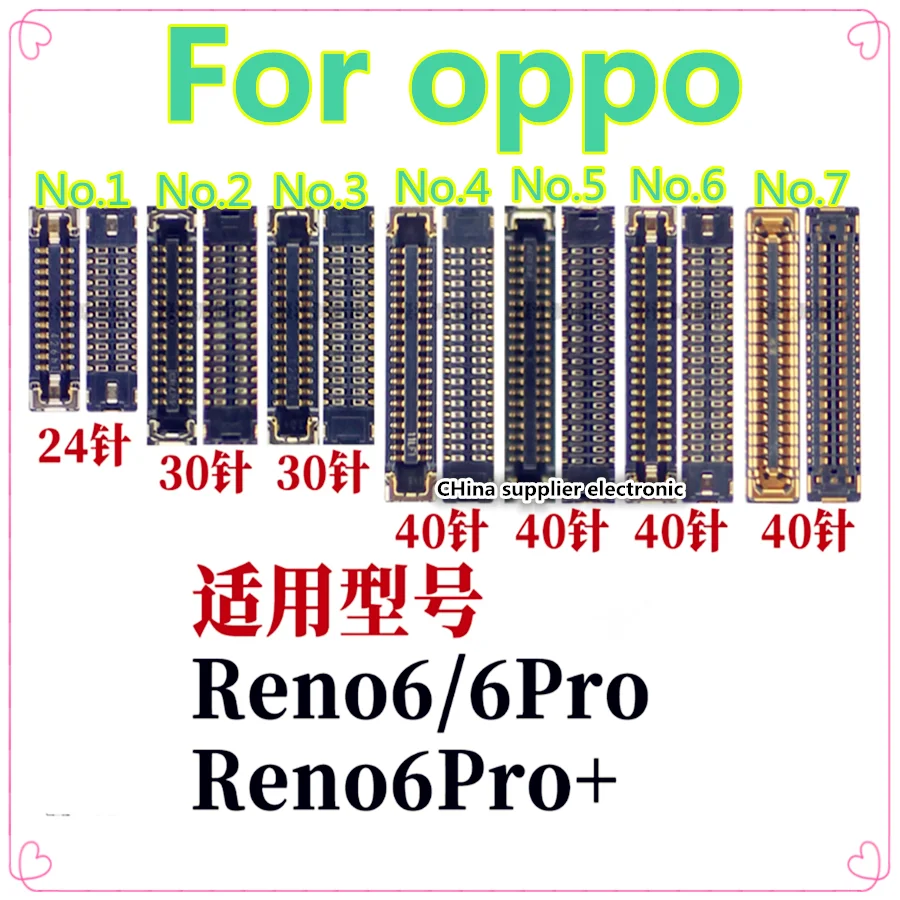 

Для oppo reno6 6pro экран материнской платы встроенное сиденье 6Pro + reno6Pro хвостовая вилка кабельное соединение сиденье 24pin 30pin 40pin