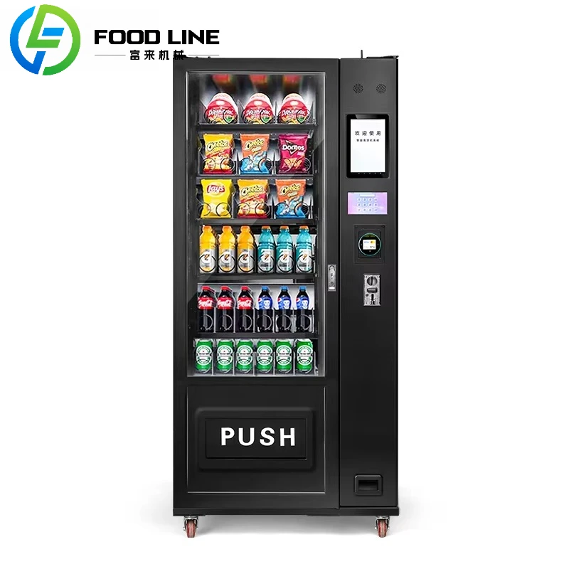 ألعاب آلة بيع الصندوق الكبير المخصصة من FL مع قارئ البطاقات باللون الوردي سعة 19 لترًا لآلة بيع أجهزة الصراف الآلي المائية