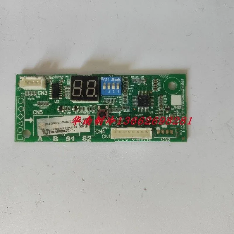 

New motherboard 17122000051514 EU-105W/BP3T1N1-C81CF 17122000047740