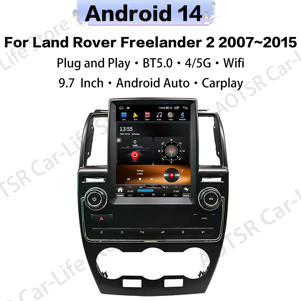 9.7 Inch Vertical Screen Multimedia Android14 For LandRover Freelander2 2007 2008 2009~2015 CAR GPS Navi Stereo Radi Head Unit