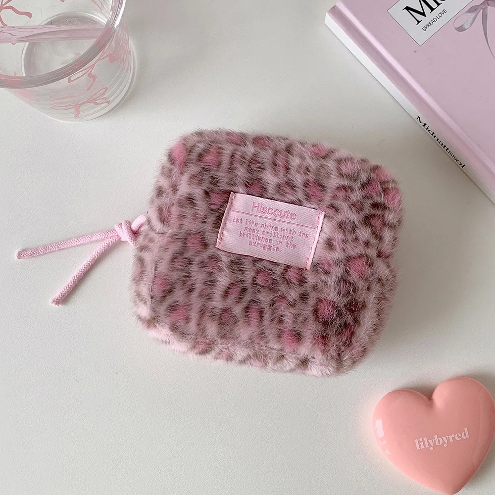 1 Stück Modische Retro Plüsch Quadratische Leopardenmuster Kosmetiktasche Niedliche Tragbare Hygiene-Baumwolltasche Aufbewahrungstasche Damengeschenk – Detail 12