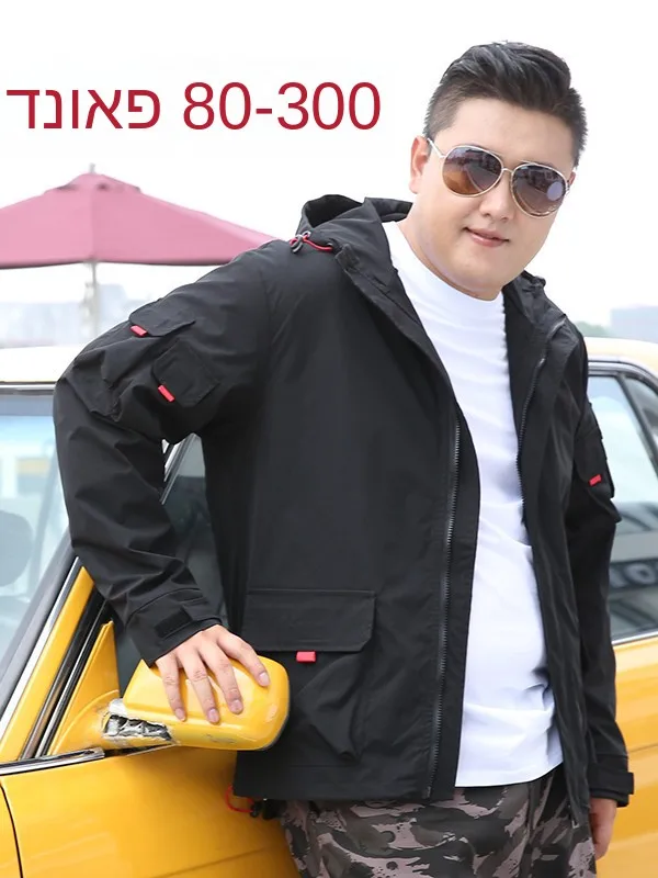 

Мужская куртка больших размеров с флисовой подкладкой, оверсайз, ультрабольшая, модная, для полных мужчин, свободного кроя, городская, осенняя, из полиэстера, на молнии