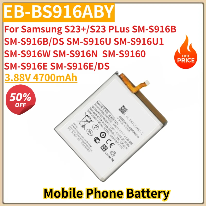 EB-BS916ABY High Qu…